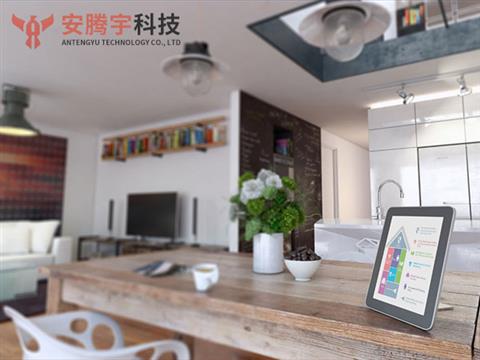 全系统智能家居系统